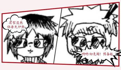 汕頭網絡公司,汕頭網站建設,汕頭網站設計,汕頭網站制作,汕頭網絡推廣,汕頭seo優化推廣,汕頭微信營銷,汕頭微信網站開發-3月如何做推廣?看這篇就夠了