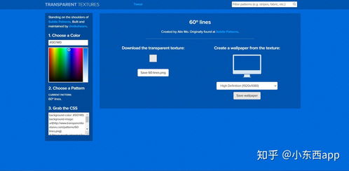 推薦5款超贊的圖表制作神器，助力您的汕頭網(wǎng)站建設(shè)