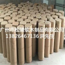 2019年軟木制品價格表與批發供應詳情（第2頁）