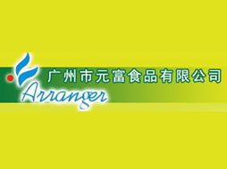 廣東食品飲料招商網 為餐飲企業賦能，打造全鏈式管理服務體系
